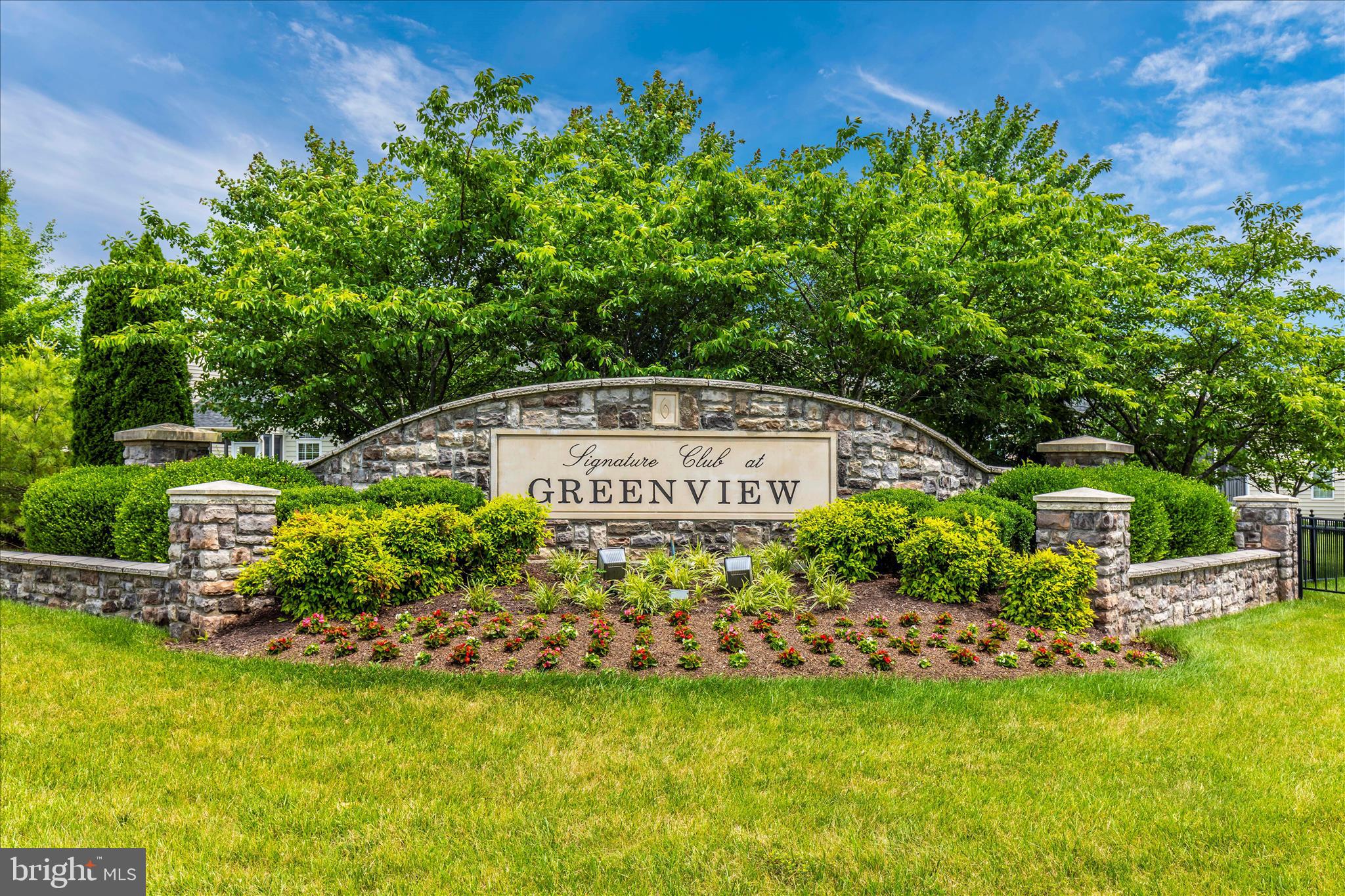 5903 Constance Way New Market, MD 21774 - Photo 45 of 53 Community