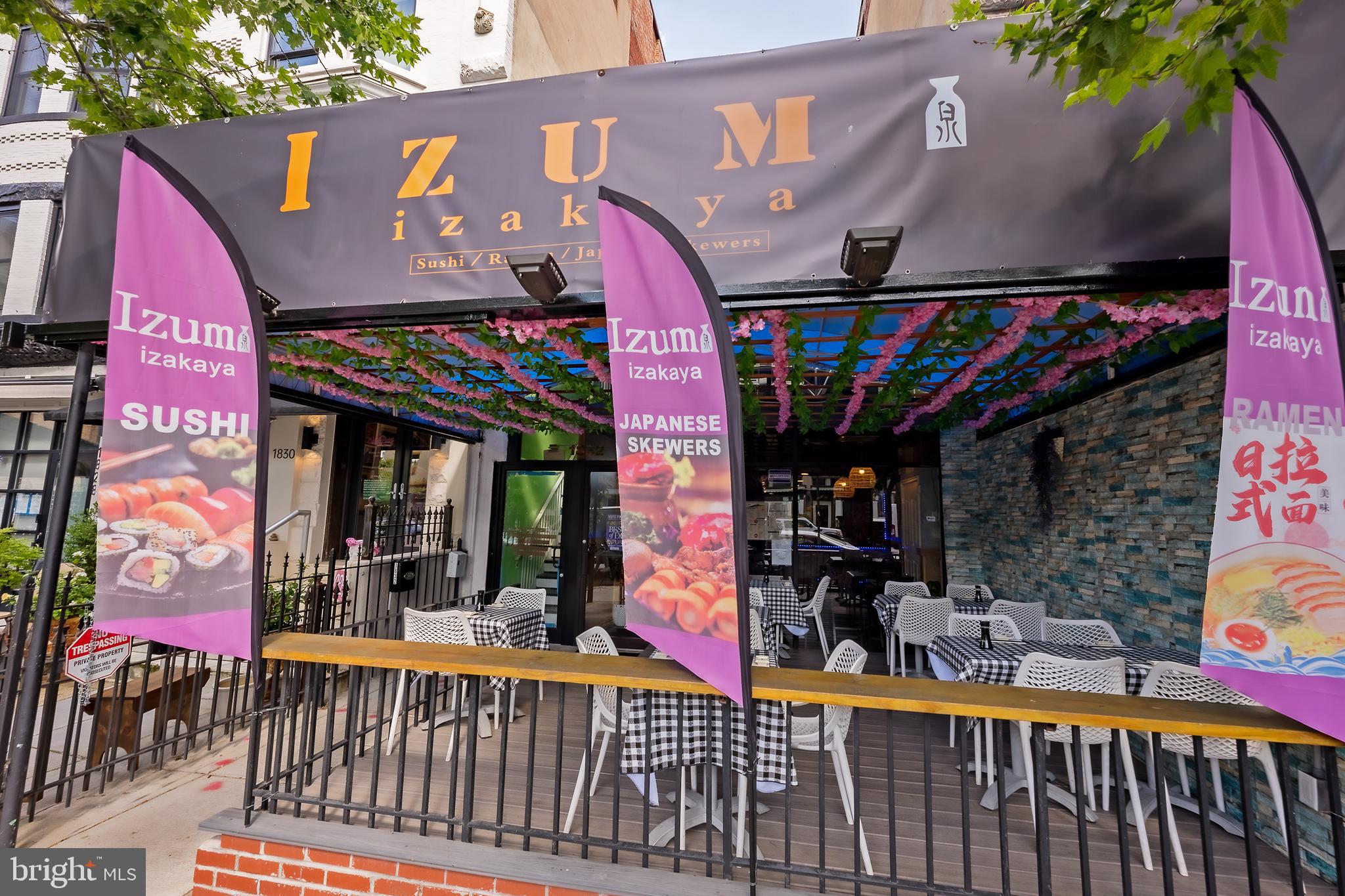 2853 Ontario Road Northwest, Unit 508 Washington, DC 20009 - Photo 32 of 42