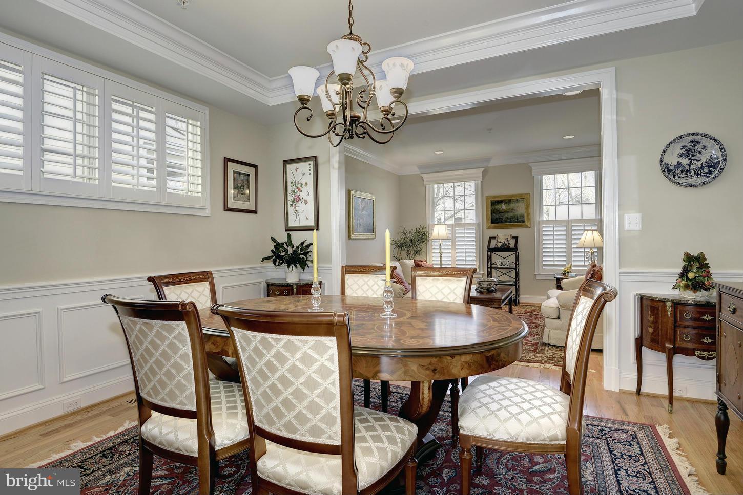 6002 Wilmett Road Bethesda, MD 20817 - Photo 12 of 30 Dining Room