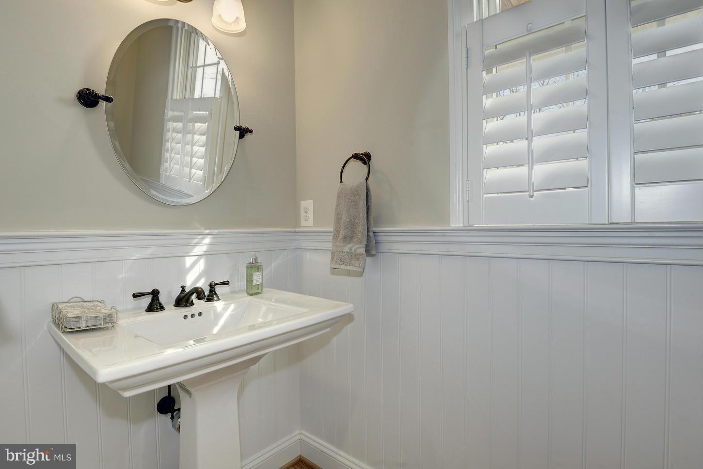 6002 Wilmett Road Bethesda, MD 20817 - Photo 14 of 30 Powder Room