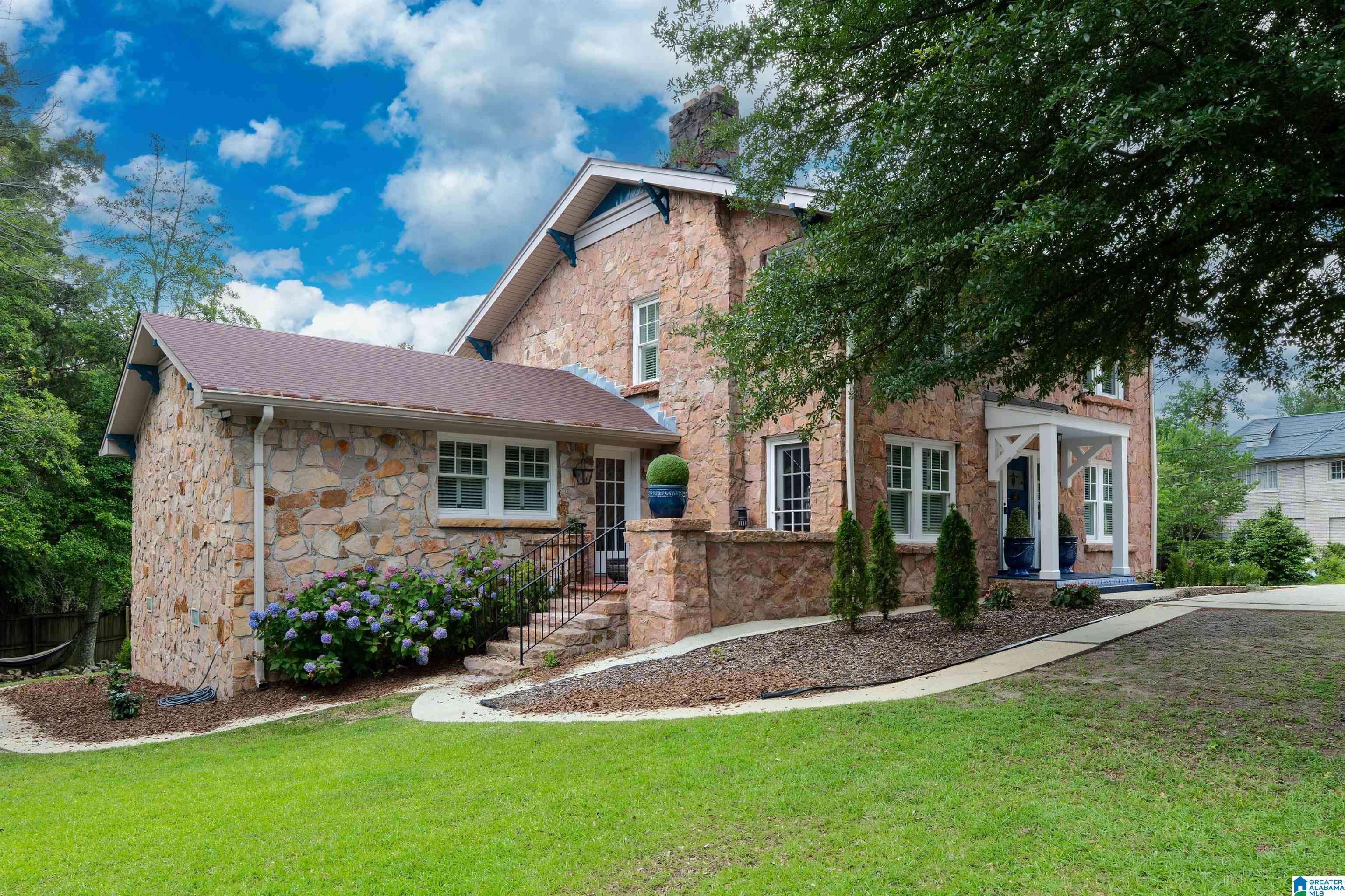 1991 Shades Crest Road Birmingham, AL 35216 - Photo 44 of 44