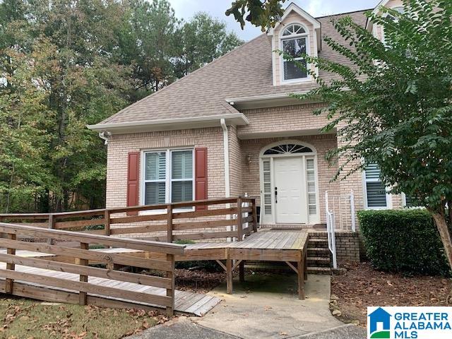 227 Weatherly Club Drive Alabaster, AL 35007 - Photo 32 of 33