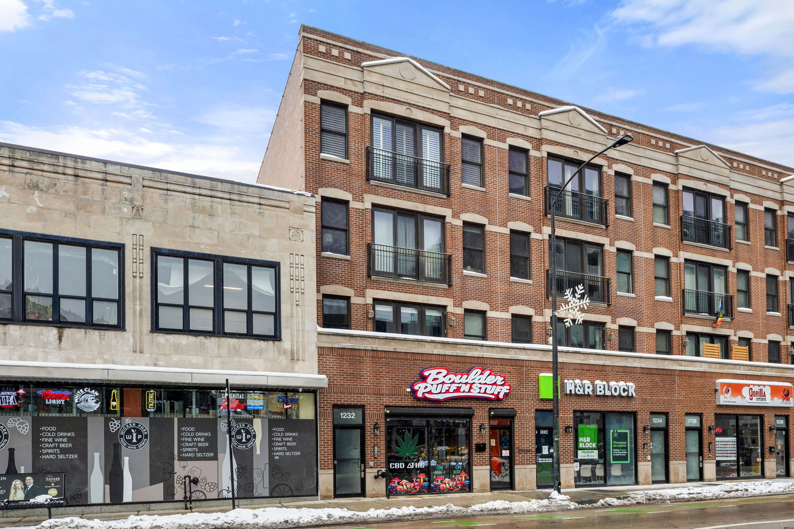 1232 North Milwaukee Avenue, Unit 2 Chicago, IL 60622 - Photo 25 of 26