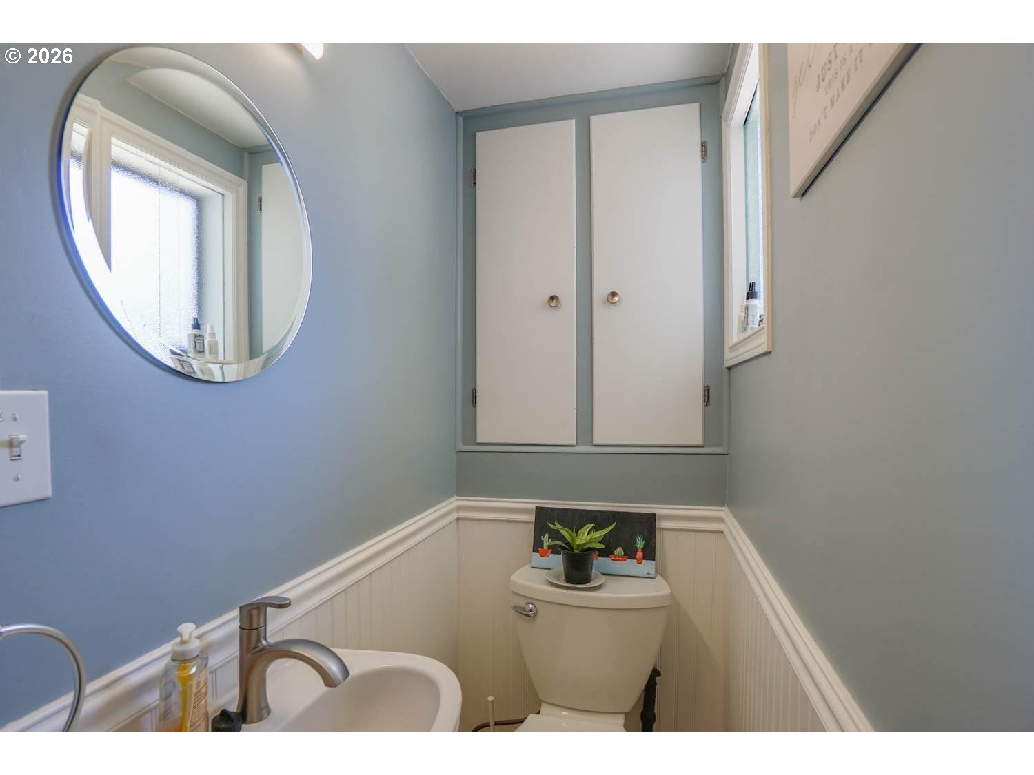 13639 Southeast Clay Street Portland, OR 97233 - Photo 15 of 36