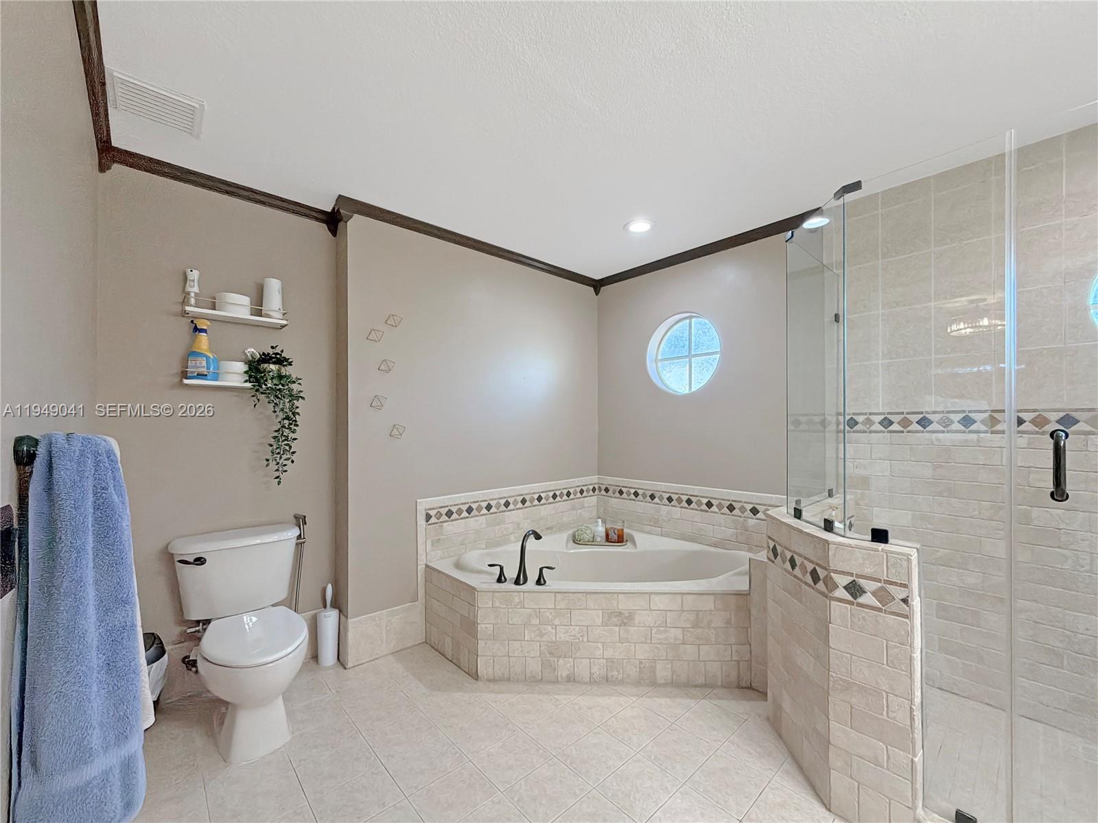 7355 Northwest 173rd Drive, Unit 103 Hialeah, FL 33015 - Photo 26 of 37