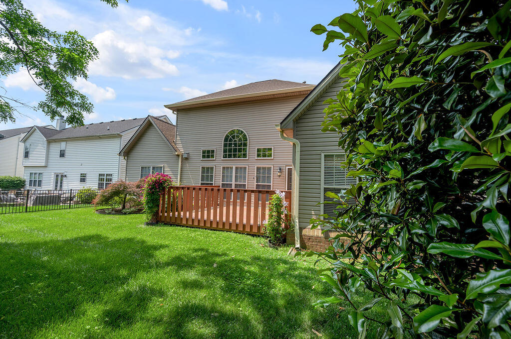 3765 Ridgeview Way Lexington, KY 40509 - Photo 38 of 39 TDB_0749