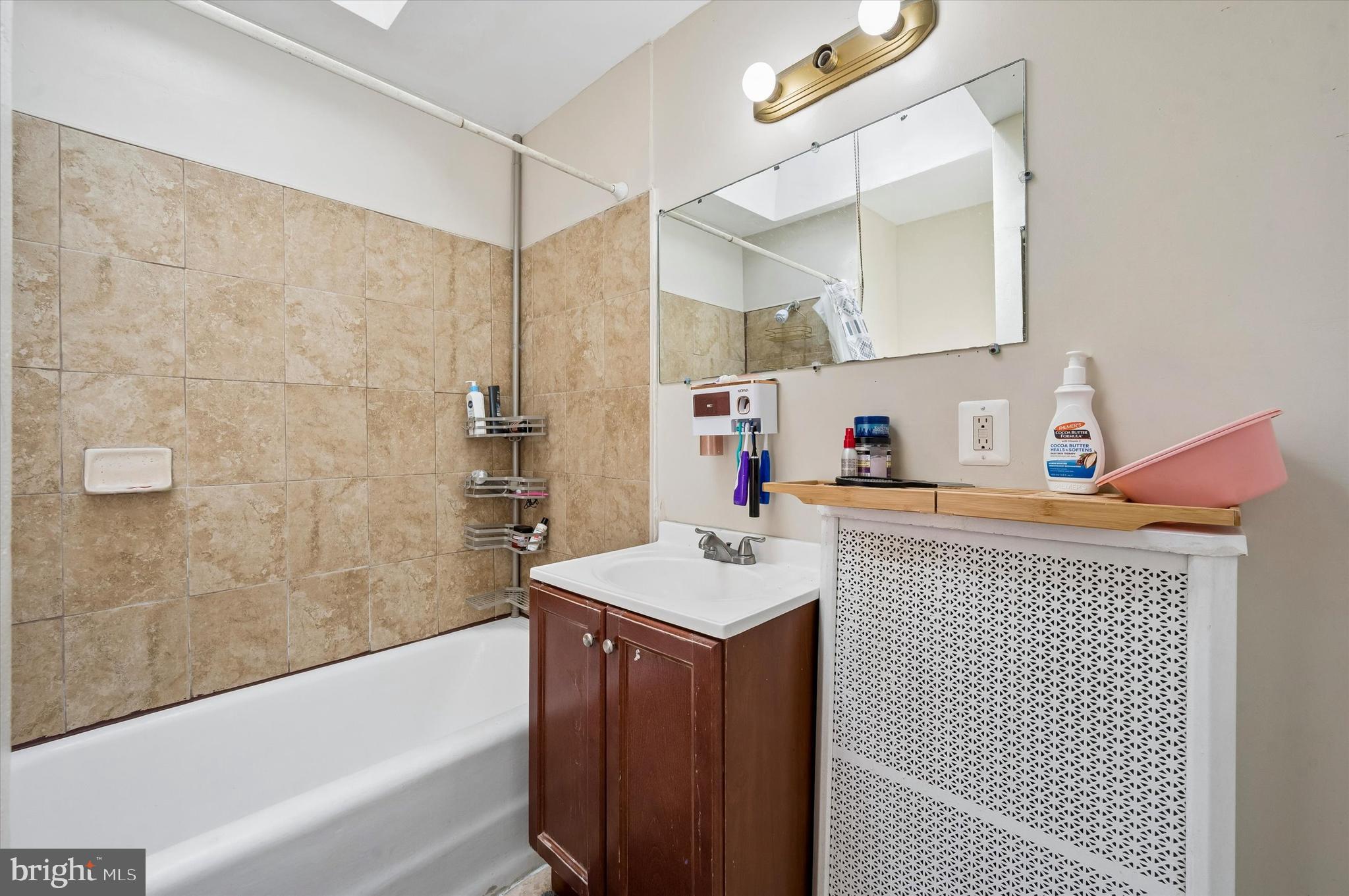 335 Margate Road Upper Darby, PA 19082 - Photo 20 of 25