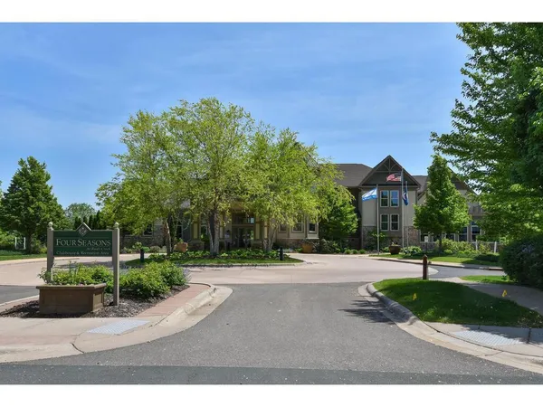 $554,900 | 7401 Shadyview Lane North, Maple Grove, MN 55311