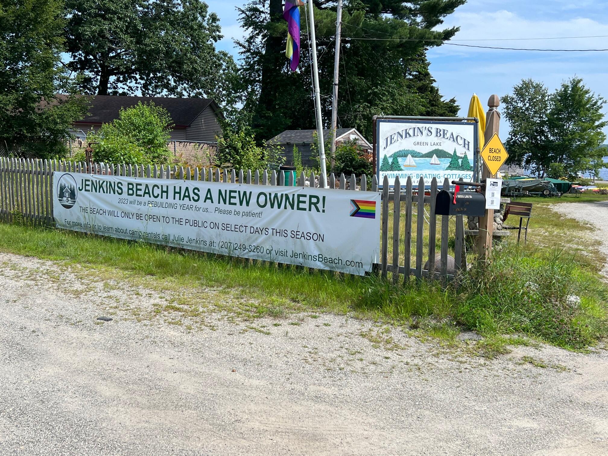 36 Beech Hill Pond Road Dedham, ME 04429 - Photo 34 of 35 34