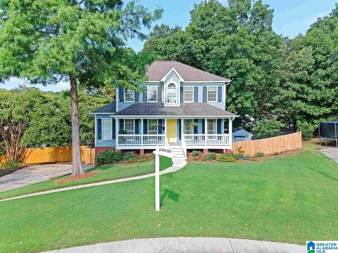 217 Dolphin Court Alabaster, AL 35007 - Photo 34 of 34