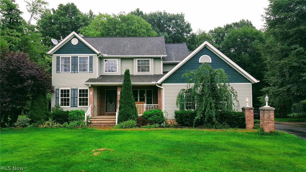 8684 Infirmary Road Ravenna, OH 44266 - Photo 1 of 28