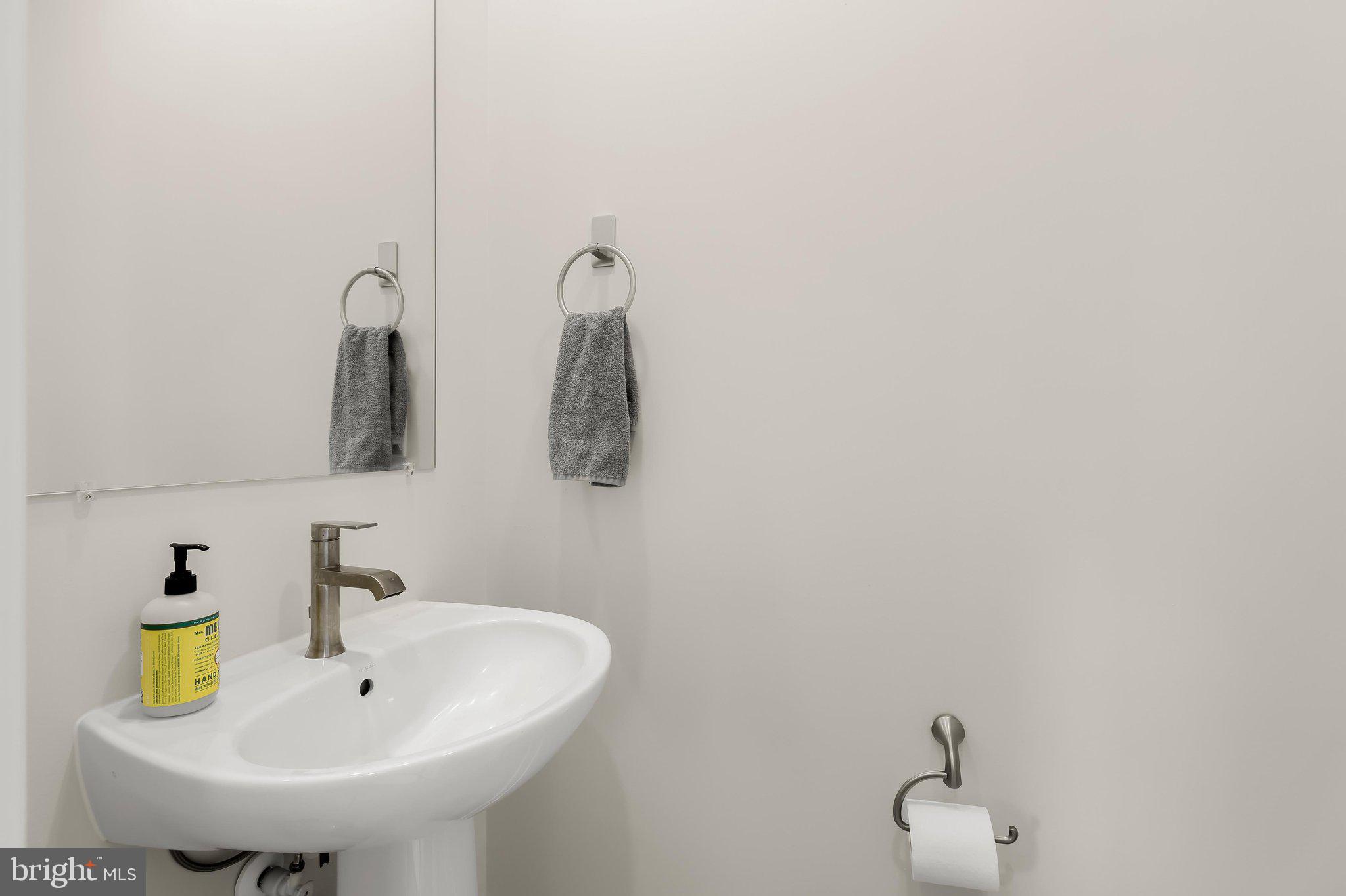 1732 Water Xing Road Pikesville, MD 21208 - Photo 20 of 58 Half Bathroom