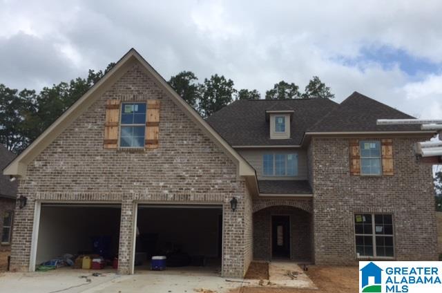340 Strathaven Circle, Unit 1707 Pelham, AL 35124 - Photo 1 of 1
