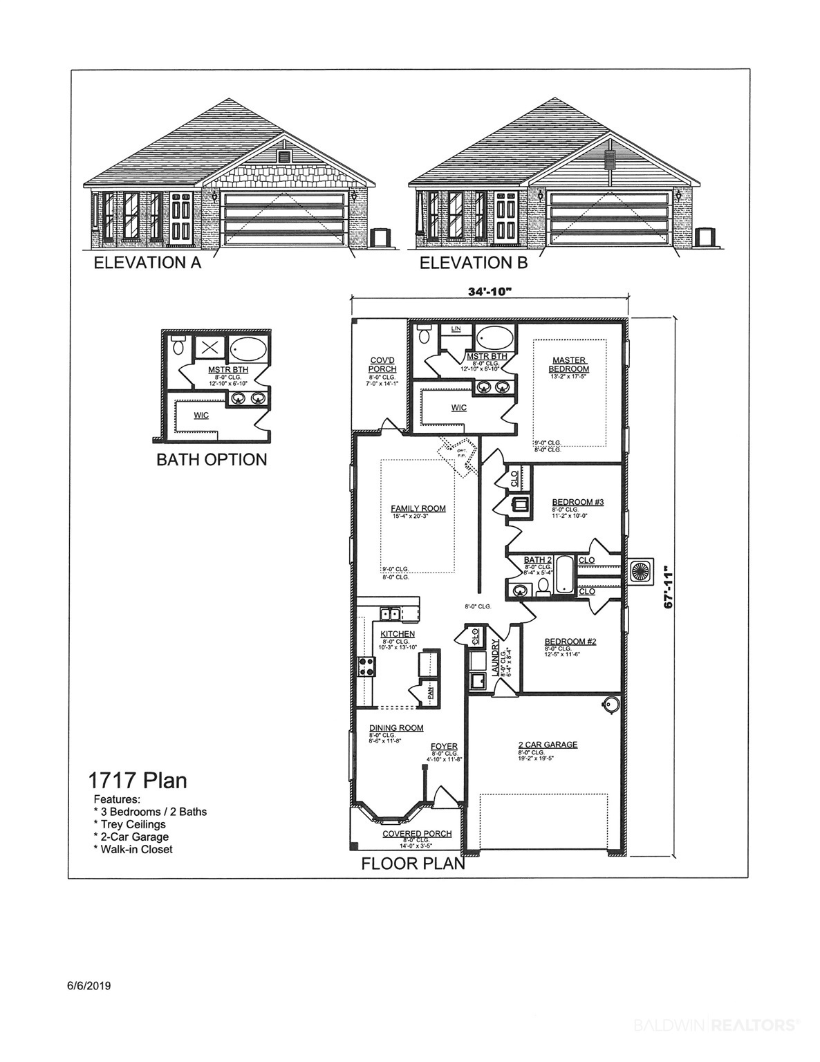 14798 Silveroaks Loop Silverhill, AL 36576 - Photo 2 of 2