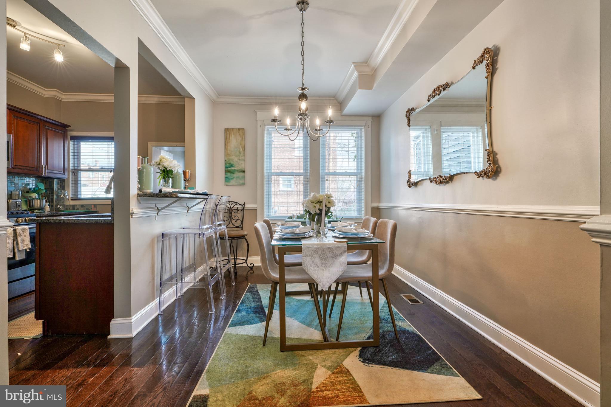 17 South Tremont Road Baltimore, MD 21229 - Photo 19 of 46 Gallery Image 19