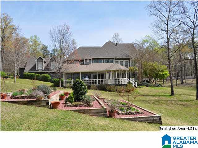 324 Skyridge Drive Chelsea, AL 35043 - Photo 31 of 32