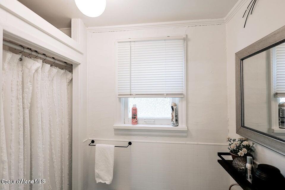 201 River Street Mullan, ID 83846 - Photo 27 of 46 Bathroom