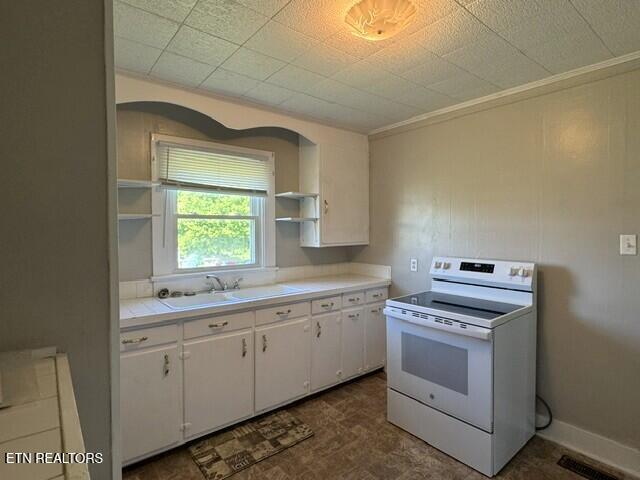 1012 Jones Street Athens, TN 37303 - Photo 11 of 21 IMG_3941