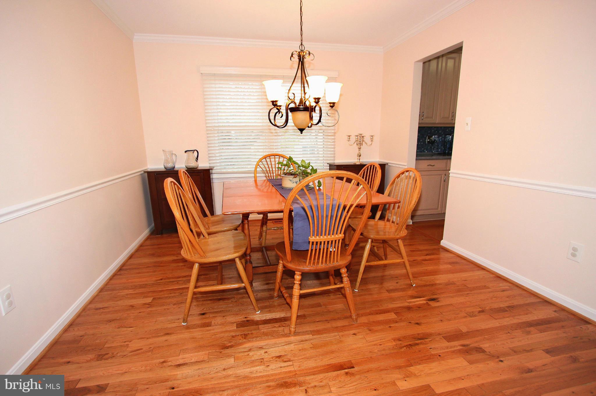 2012 Serpentine Terrace Silver Spring, MD 20904 - Photo 6 of 30 Dining Room