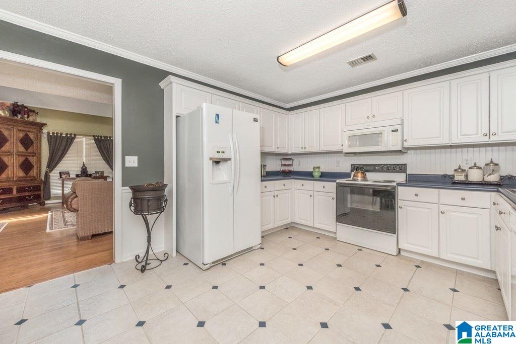 124 Brent Way Alabaster, AL 35007 - Photo 6 of 30