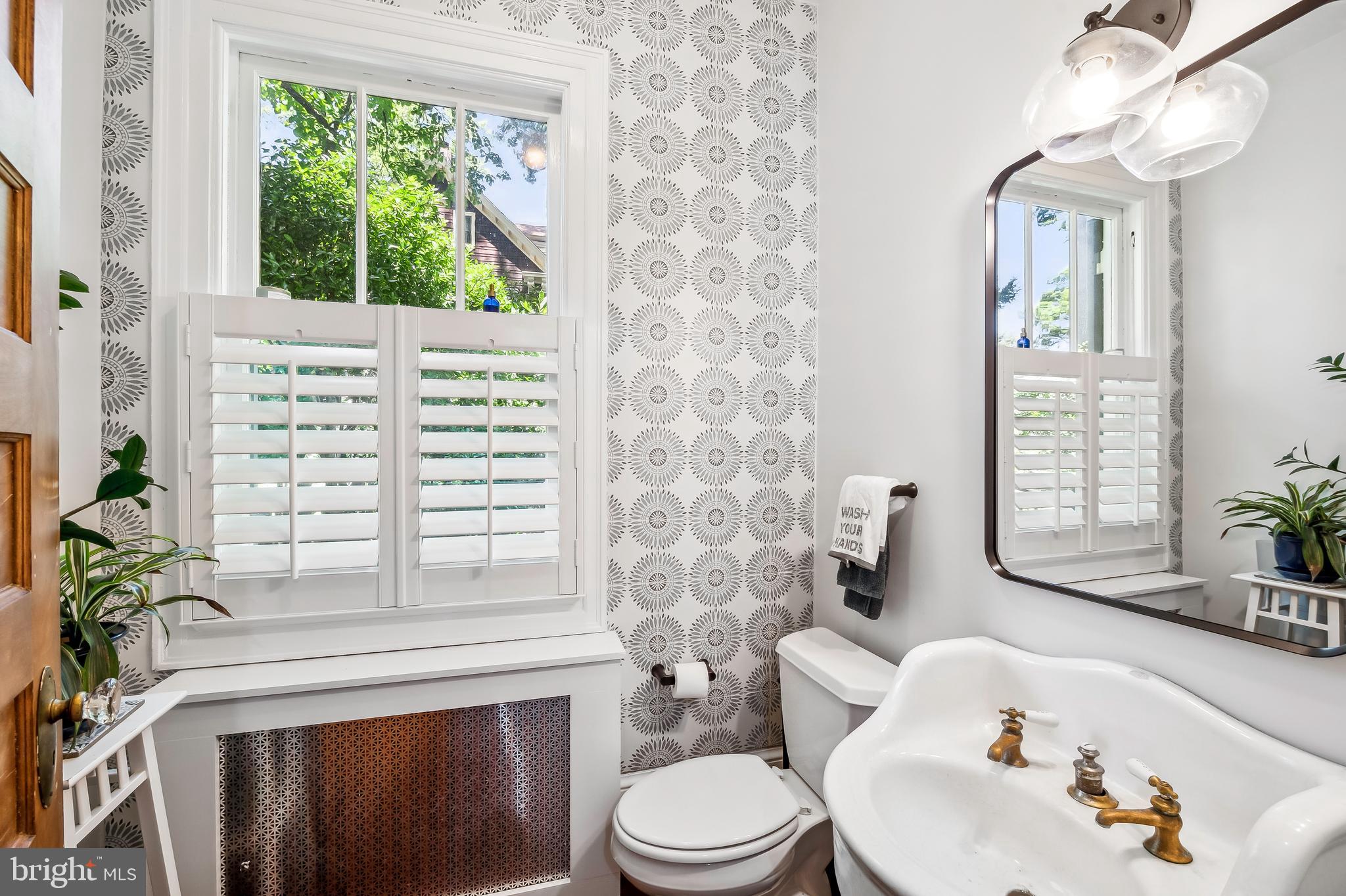 209 Club Road Baltimore, MD 21210 - Photo 27 of 59