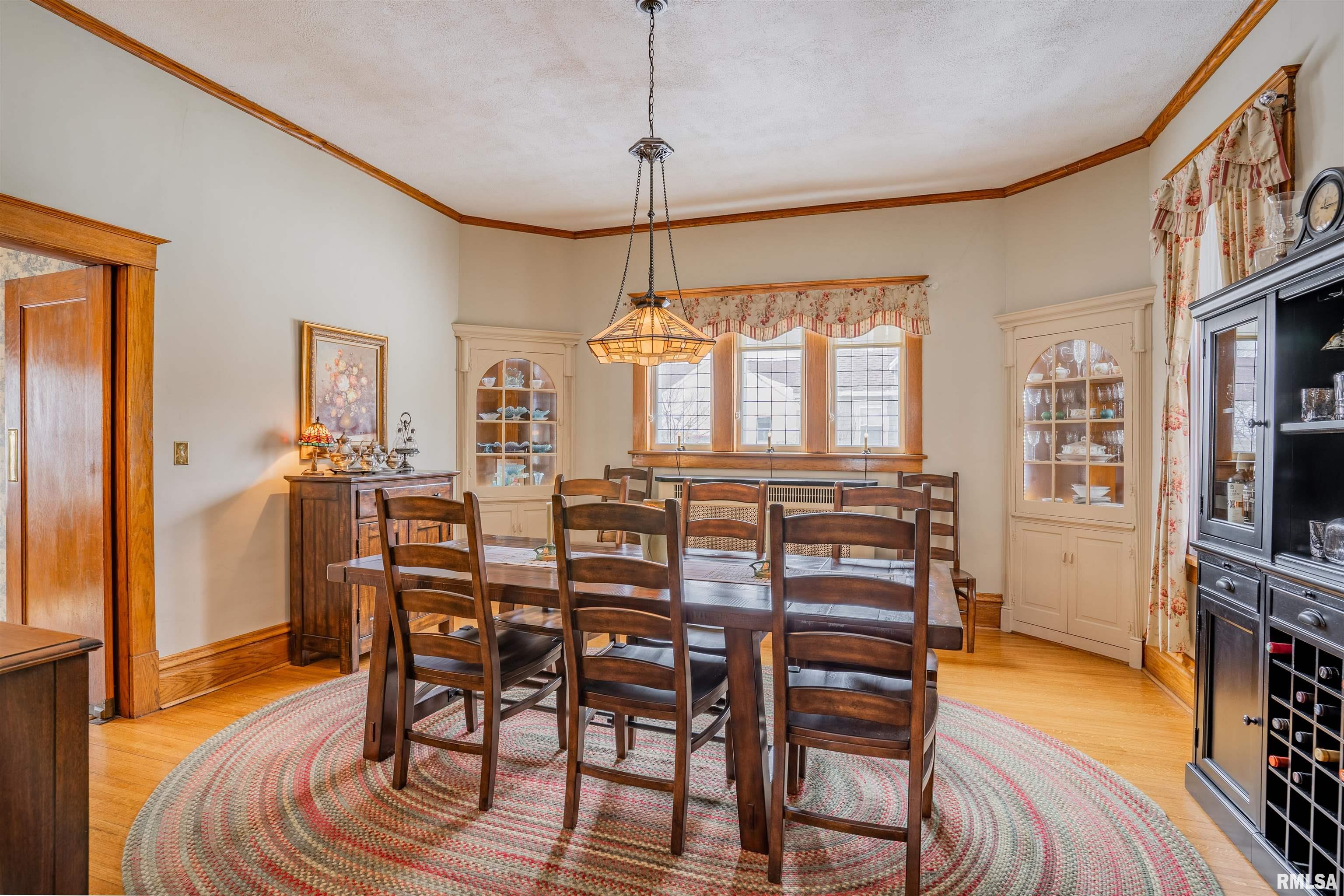 312 Walnut Street Washington, IL 61571 - Photo 11 of 38 Gallery Image 11