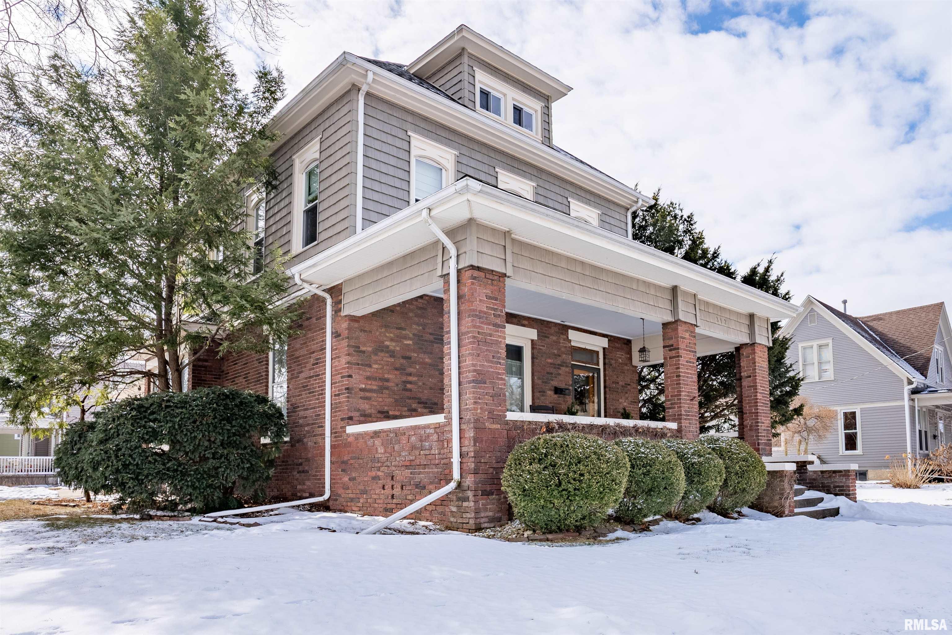 312 Walnut Street Washington, IL 61571 - Photo 2 of 38 Gallery Image 2