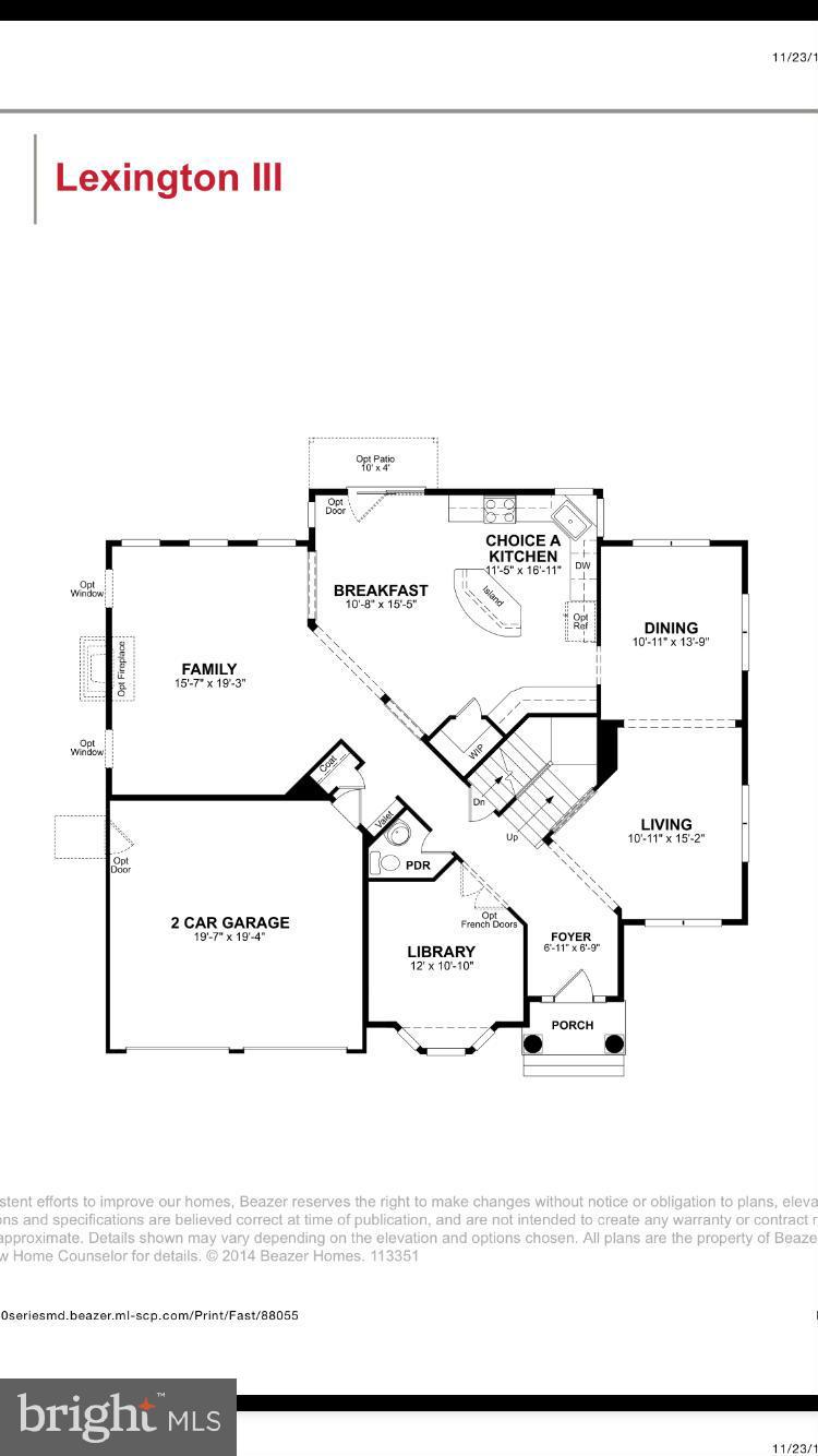 2008 Thistlewood Road Baltimore, MD 21209 - Photo 28 of 30 Interior (General)