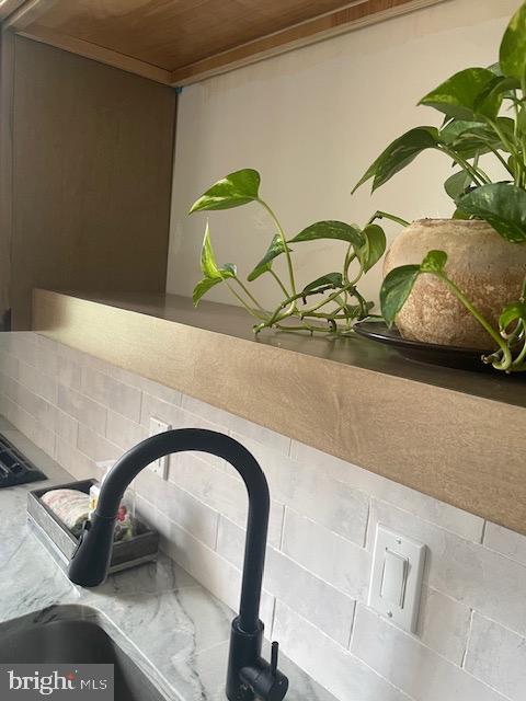 40 Old Lancaster Road, Unit 512 Merion Station, PA 19066 - Photo 6 of 60 a close view of tap