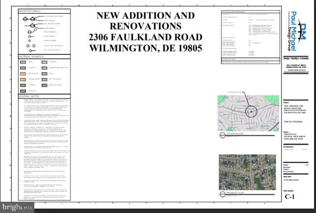2306 Faulkland Road Wilmington, DE 19805 - Photo 9 of 10 unknown