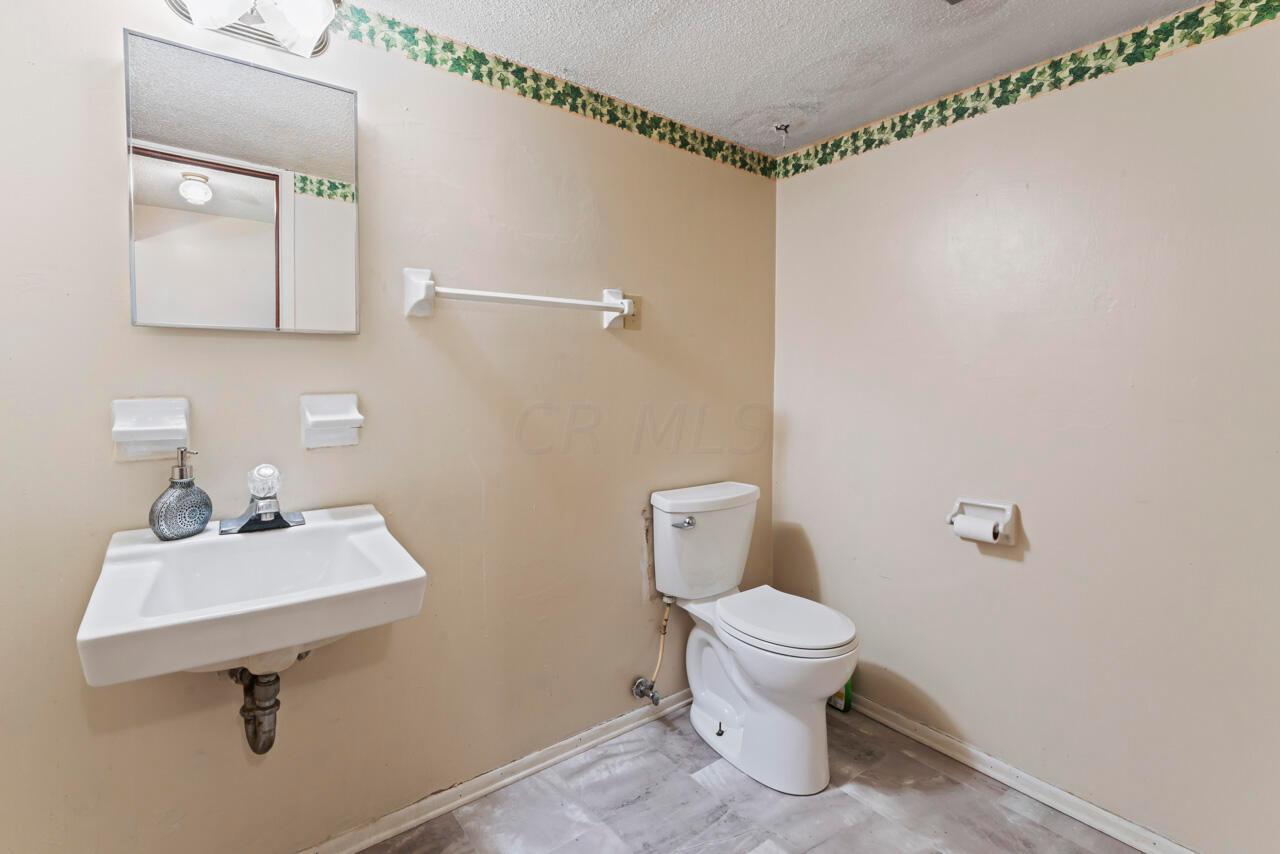 2244 Balmoral Road Columbus, OH 43229 - Photo 23 of 31 DSC04133