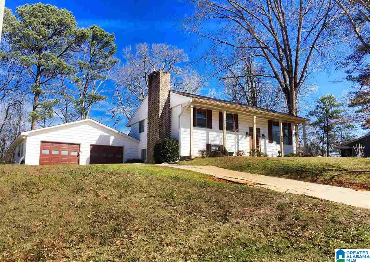102 Lowery Drive Bessemer, AL 35023 - Photo 4 of 21