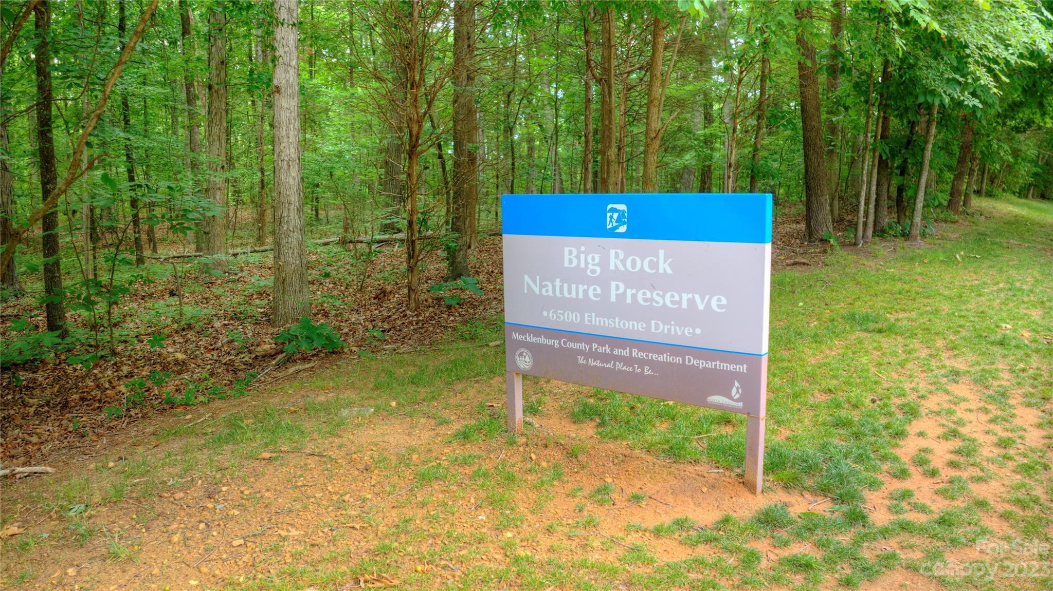 10638 Back Ridge Road Charlotte, NC 28277 - Photo 36 of 37 Gallery Image 36