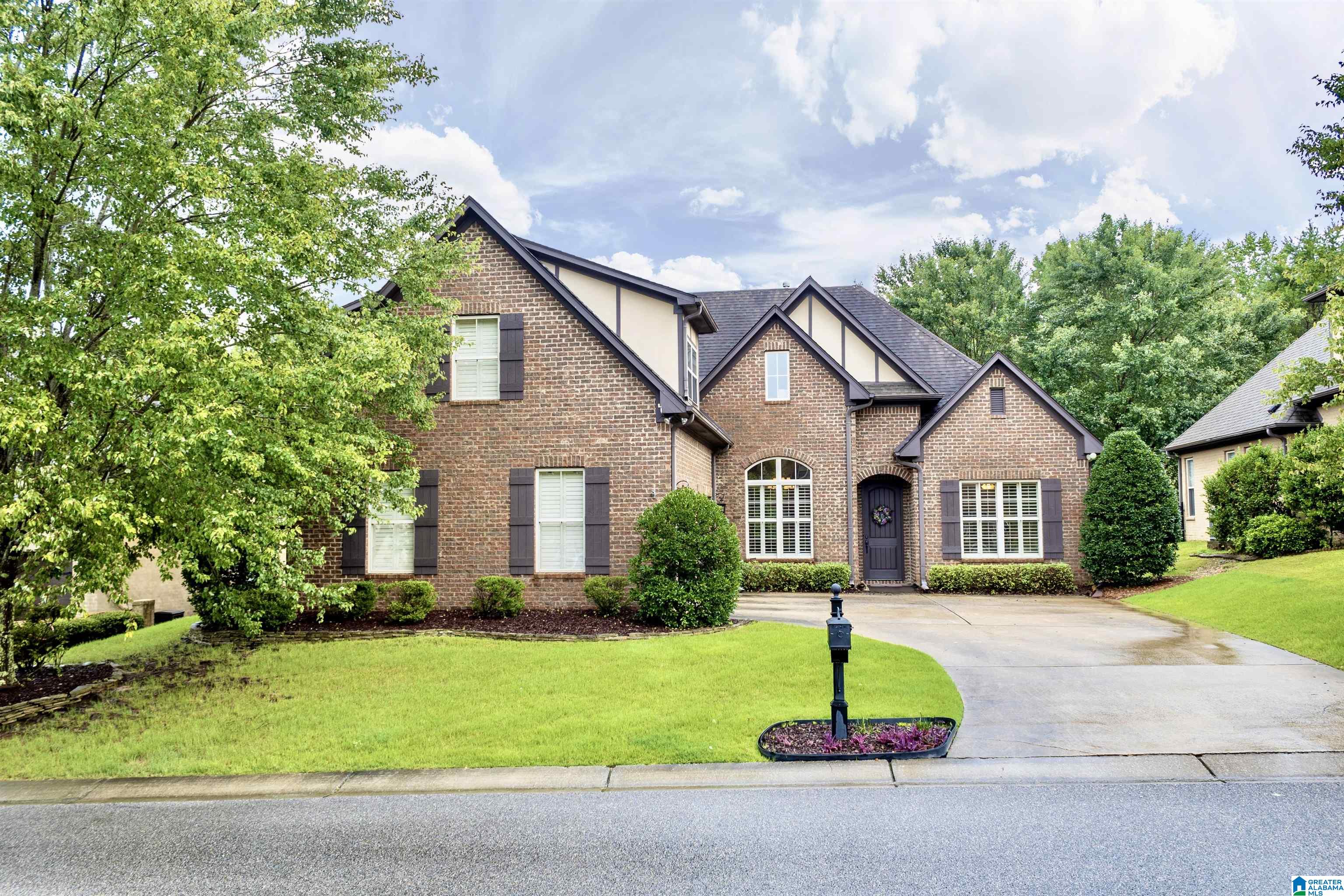 265 Strathaven Lane Pelham, AL 35124 - Photo 1 of 18