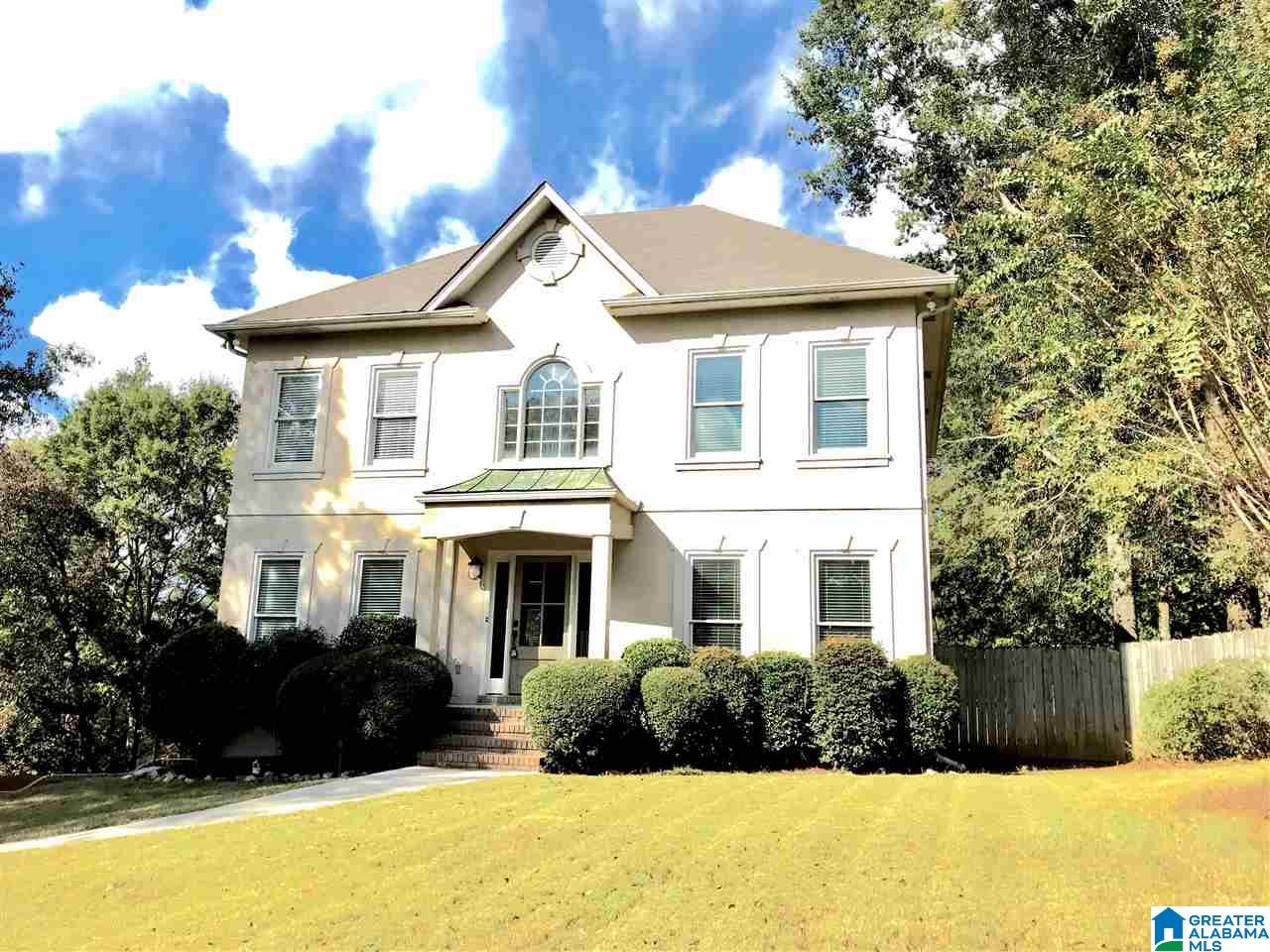 108 Tintern Abbey Alabaster, AL 35007 - Photo 1 of 31