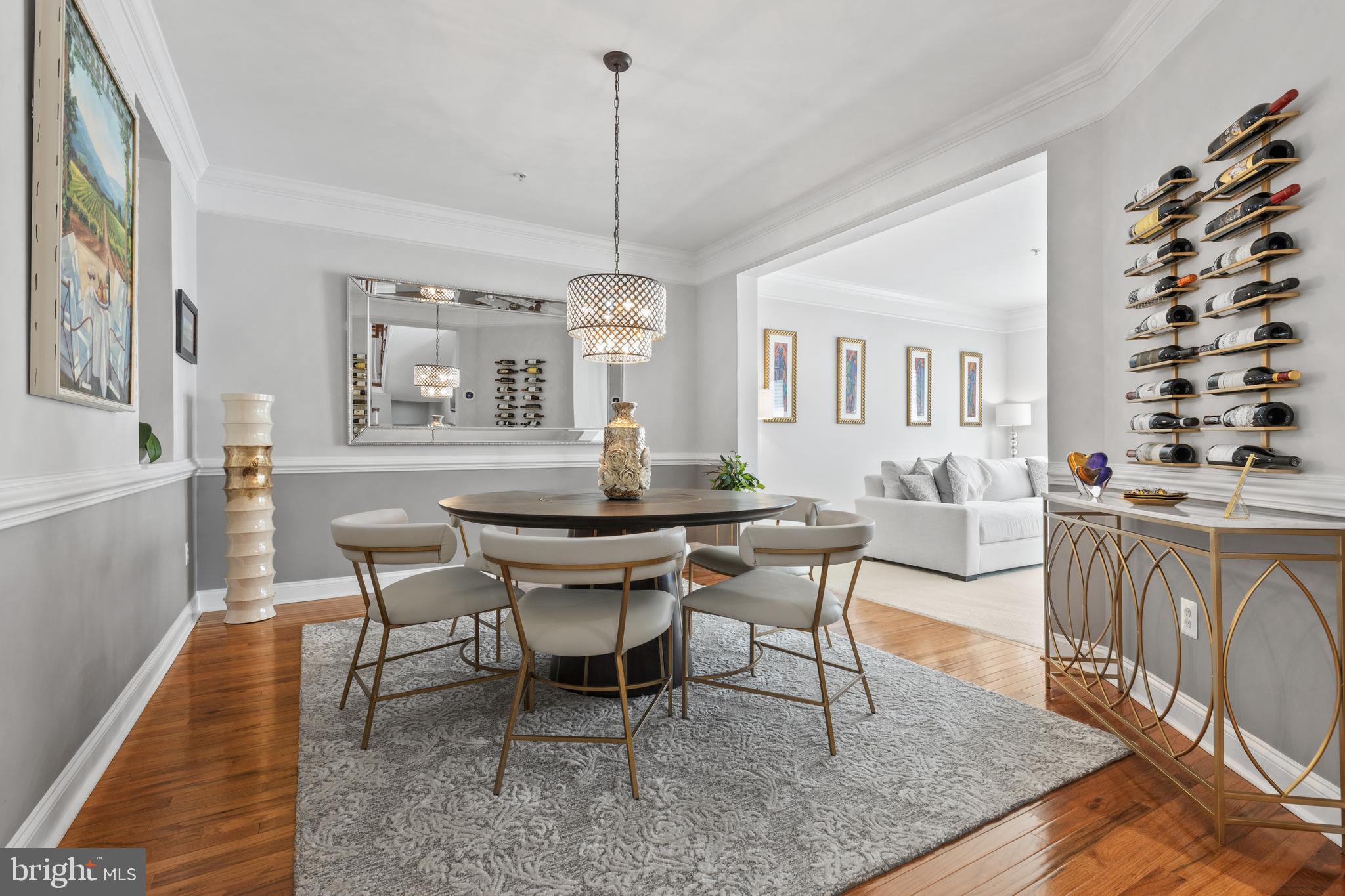 8763 Boulder Ridge Road Laurel, MD 20723 - Photo 8 of 58 Dining Room