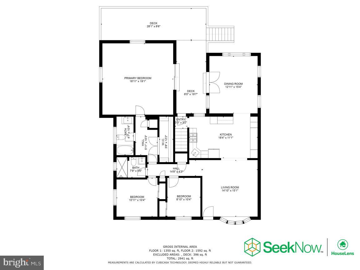 14016 Adkins Road Laurel, MD 20708 - Photo 53 of 54 Gallery Image 53