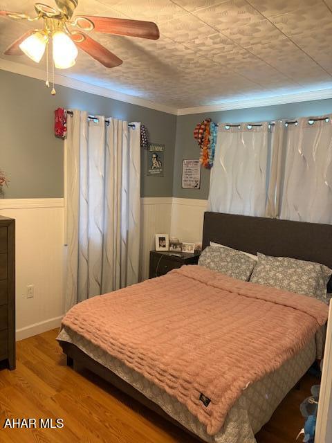 456 Catfish Road Duncansville, PA 16635 - Photo 14 of 30