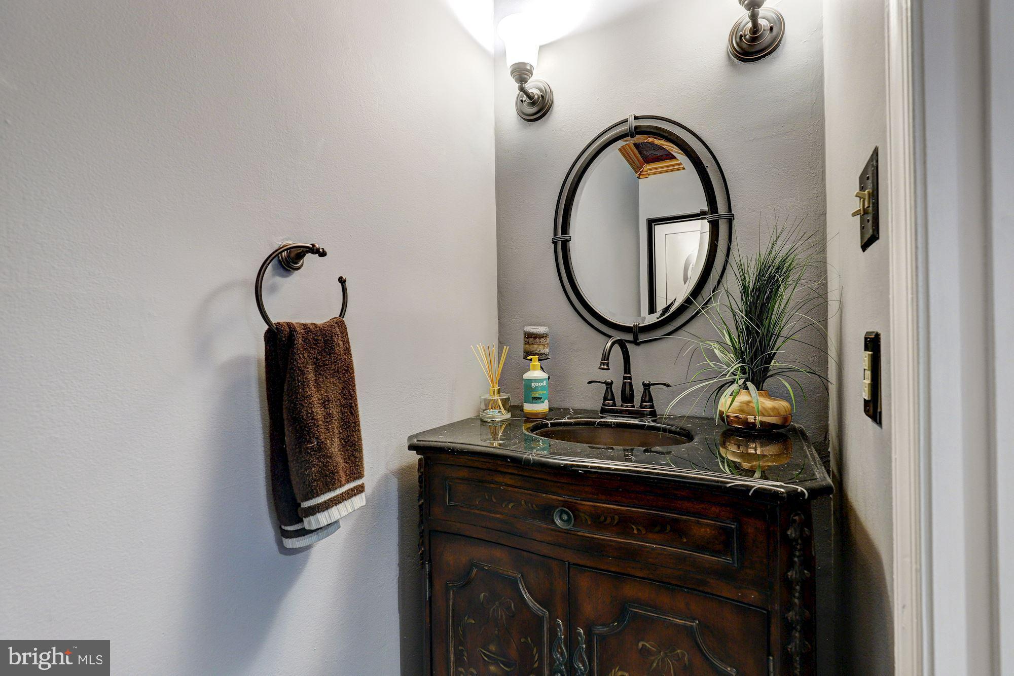 8665 Ridge Road Ellicott City, MD 21043 - Photo 15 of 40 Powder Room