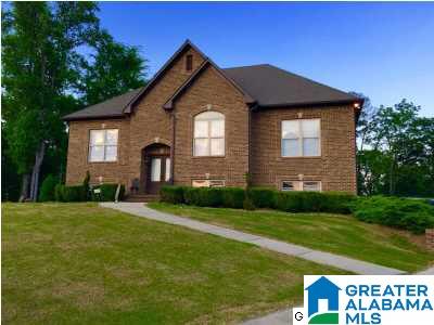 1868 Parc Ridge Circle Warrior, AL 35180 - Photo 1 of 22