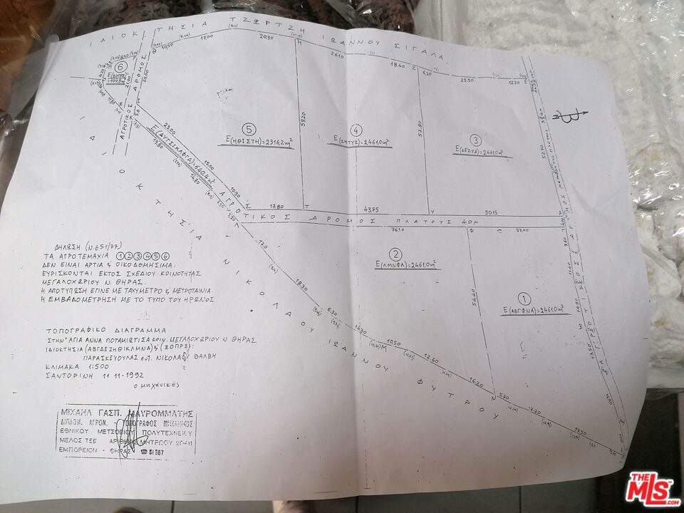 10 Santorini Greece undefined, undefined 0 - Photo 2 of 10