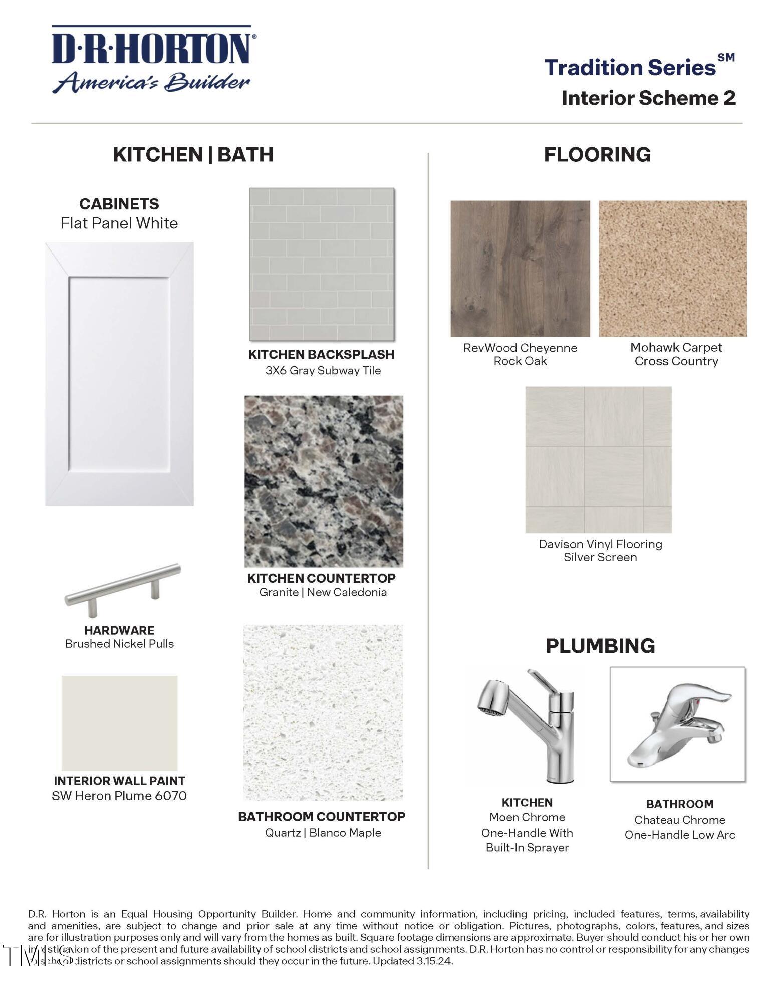 1008 Octans Way Wendell, NC 27591 - Photo 24 of 30 Tradition Series - Interior Schemes 2