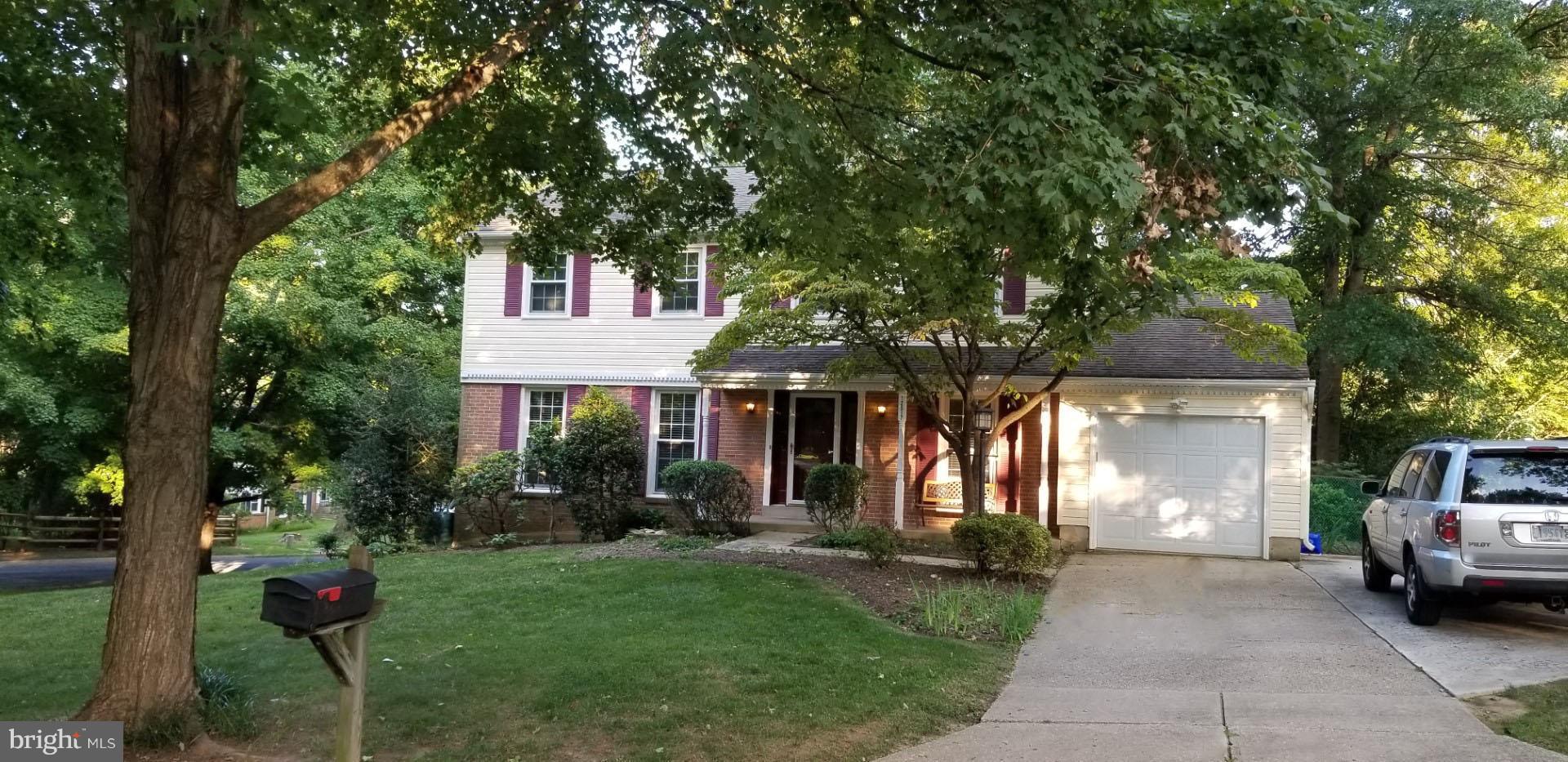 12517 Arbor View Terrace Silver Spring, MD 20902 - Photo 1 of 30 Exterior (Front)