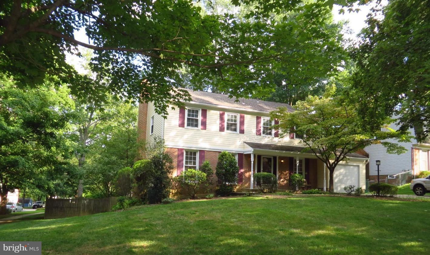 12517 Arbor View Terrace Silver Spring, MD 20902 - Photo 2 of 30 Exterior (Front)