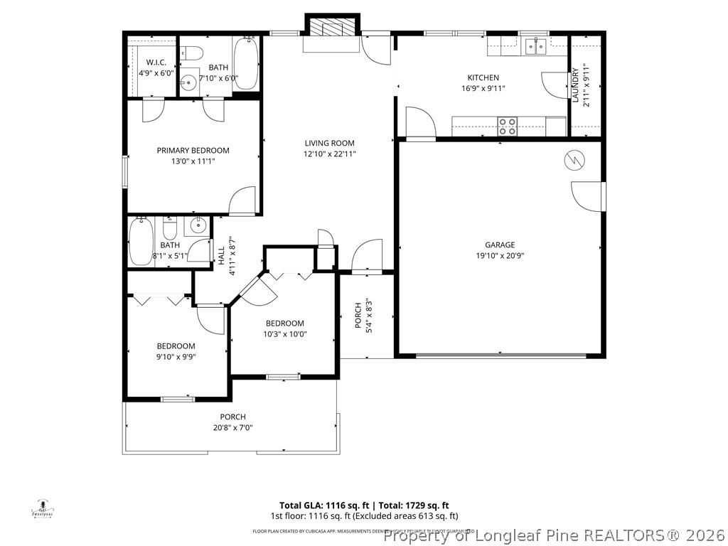 388 Woodwind Drive Spring Lake, NC 28390 - Photo 31 of 31 unknown