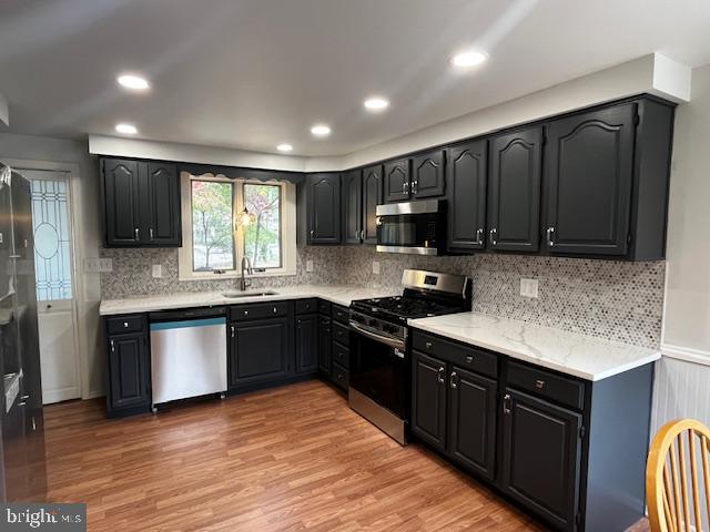 583 Tabernacle Road Medford, NJ 08055 - Photo 14 of 36