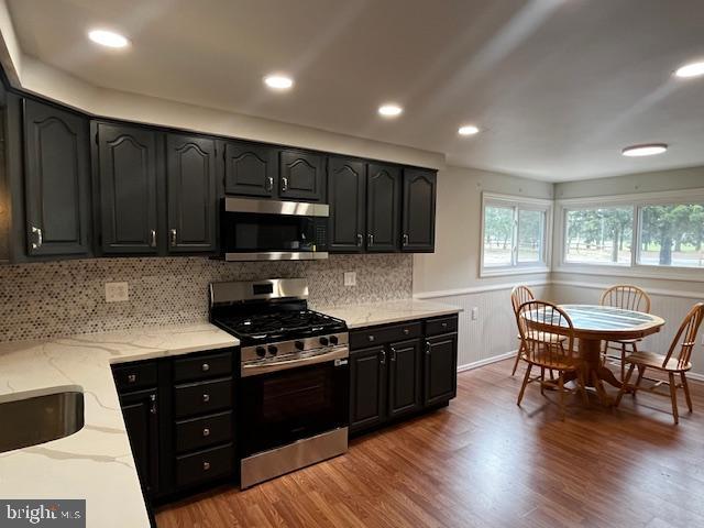 583 Tabernacle Road Medford, NJ 08055 - Photo 15 of 36