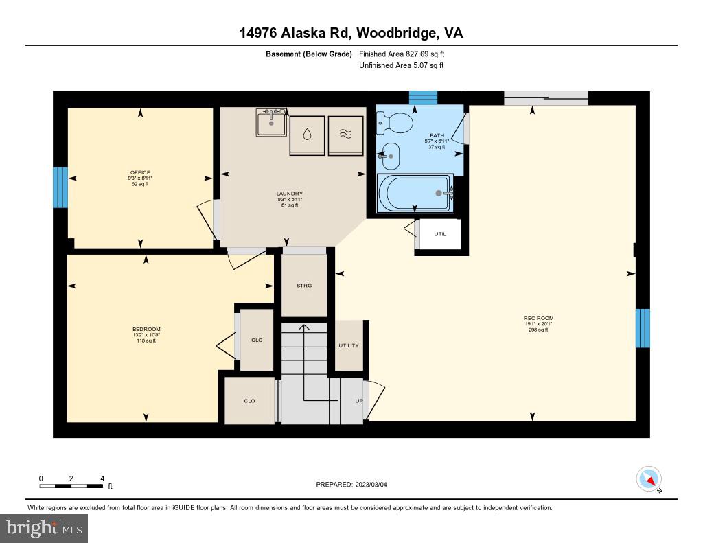 14976 Alaska Road Woodbridge, VA 22191 - Photo 35 of 36 Gallery Image 35