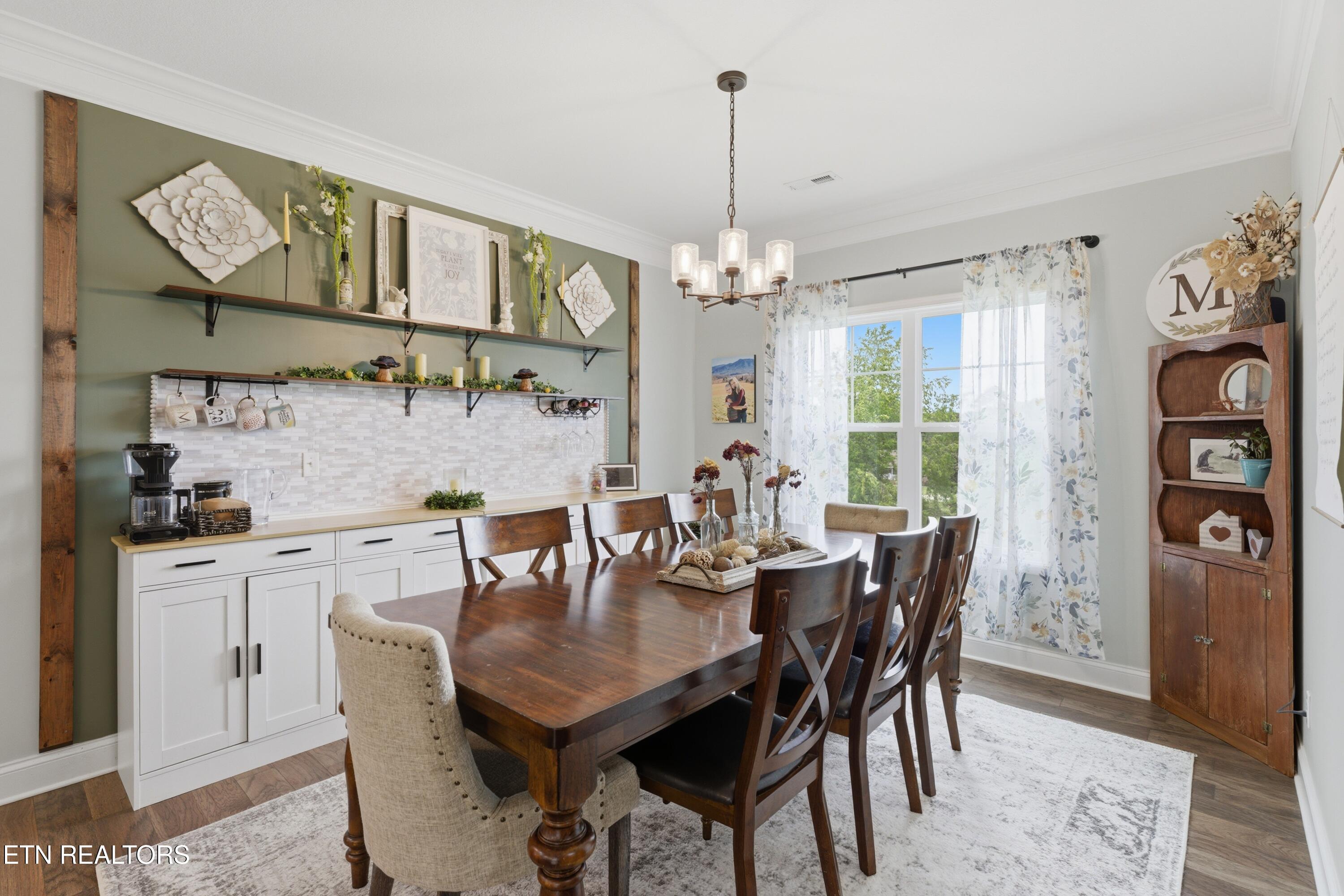 229 Ridgefield Drive Maryville, TN 37804 - Photo 14 of 48 14-Dining Area