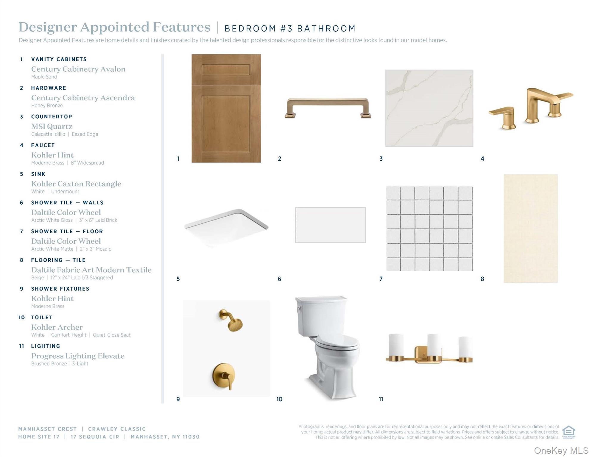 17 Sequoia Circle Manhasset, NY 11030 - Photo 11 of 21